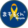 まもるくん Recycle